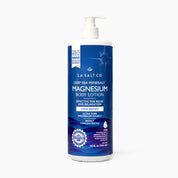 Magnesium Body Lotion - 32oz